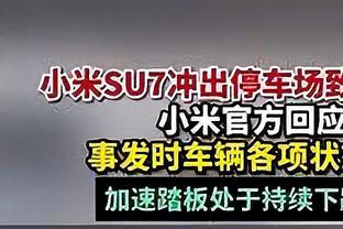 帕罗洛：特奥的潜力是世界最佳边后卫，但本赛季的表现不配