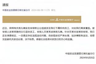 必威国际网址多少截图3