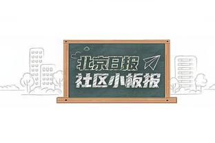 马丁内斯谈抽签：这是一个积极的分组，一切取决于葡萄牙自己