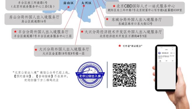 博主谈梅西澄清视频：第一次见道歉视频里没有道歉